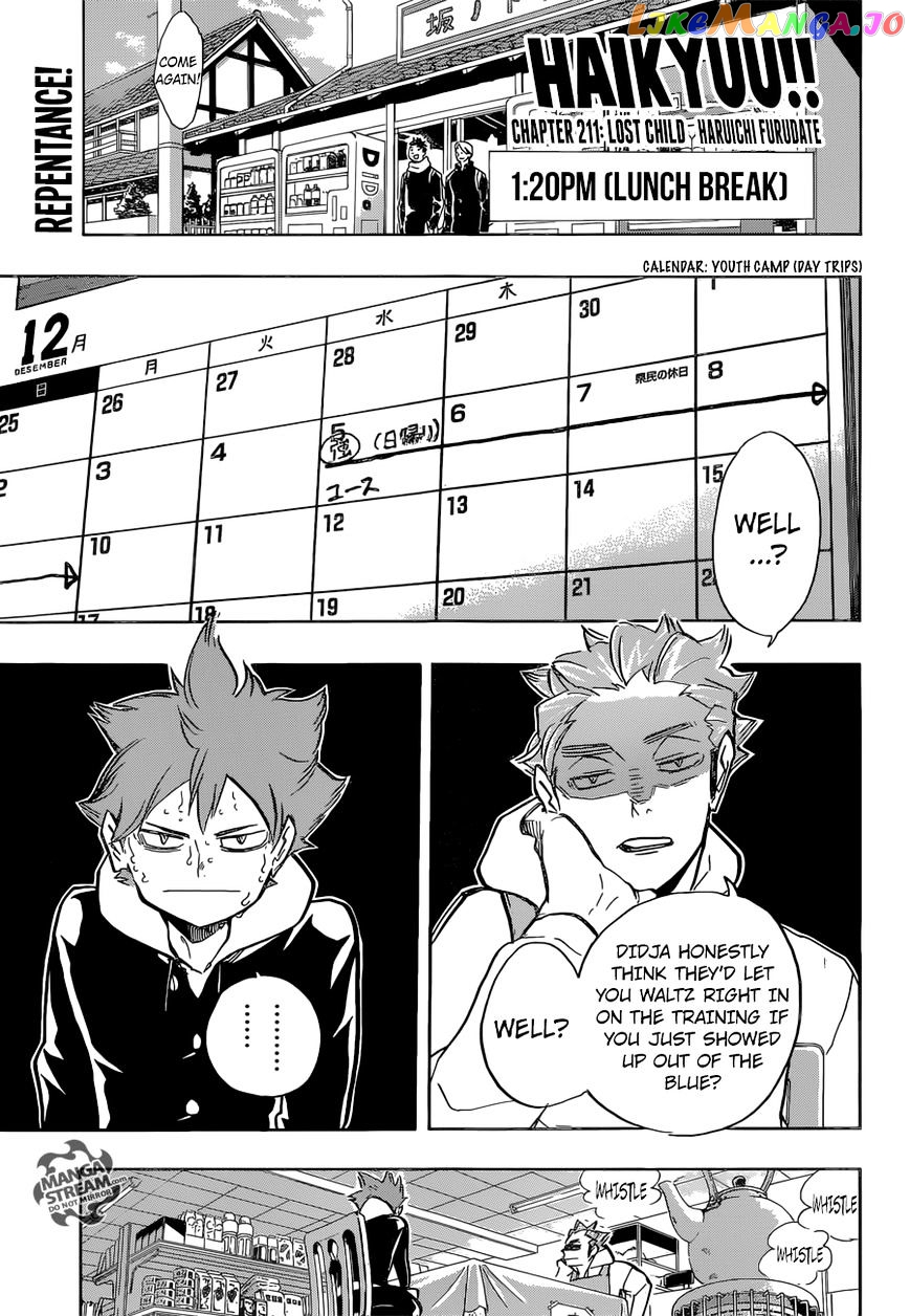 Haikyuu!!, Chapter 211 image 01